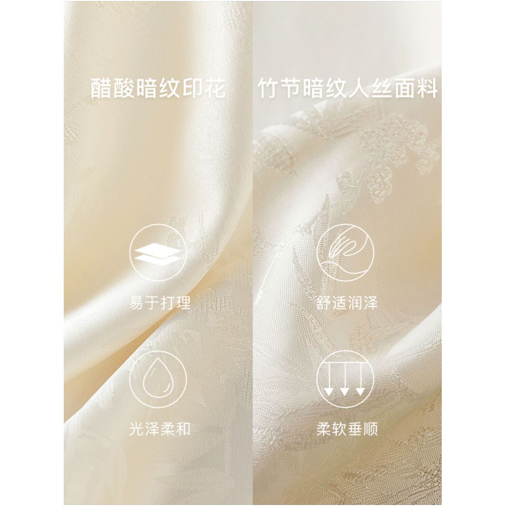 Fan Silan Qingfeng Zhuying New Chinese style horse face skirt top women s spring and autumn outfit light Chinese style vinegar shirt 3448 image 5