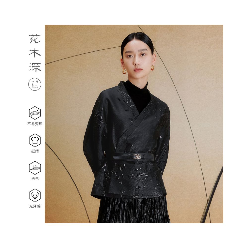 Sun Li s same style flower and tree deep Chinese style jacquard jacket for women women s short style diagonal collar new Chinese style women s clothing waist cinching top image 2