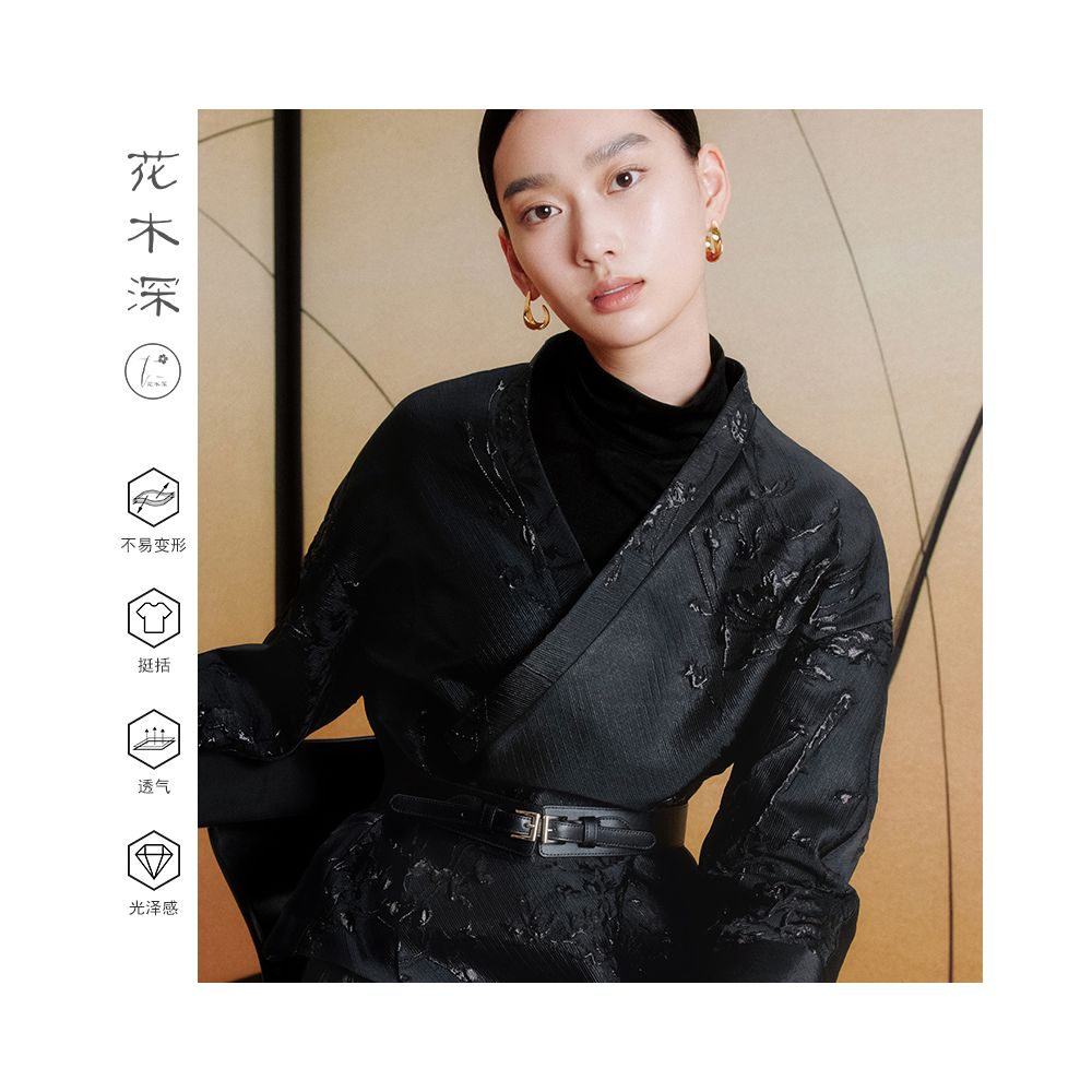 Sun Li s same style flower and tree deep Chinese style jacquard jacket for women women s short style diagonal collar new Chinese style women s clothing waist cinching top image 3