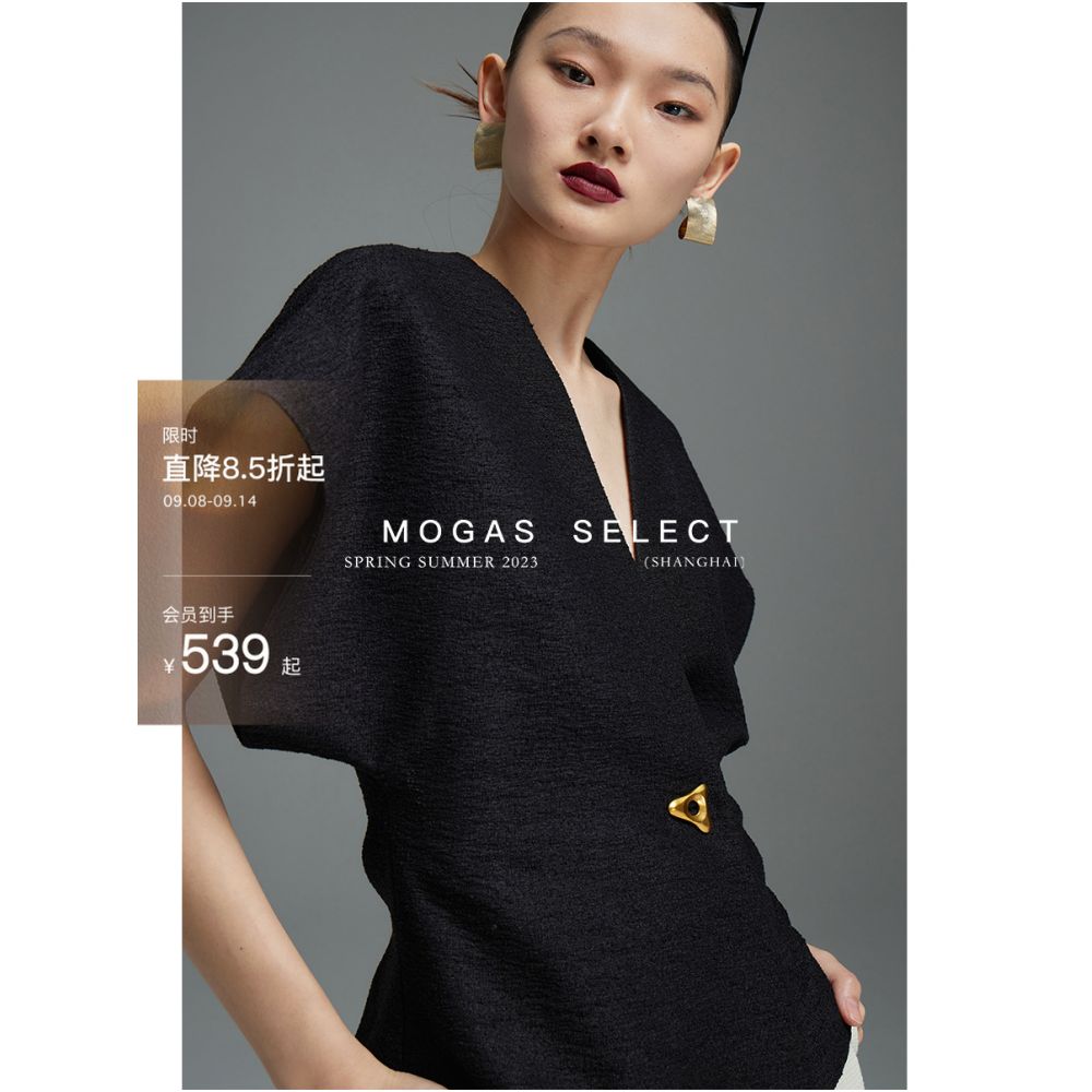 In stock Mogas cool and elegant temperament slim waist one button asymmetrical suit sleeveless vest for women image 1