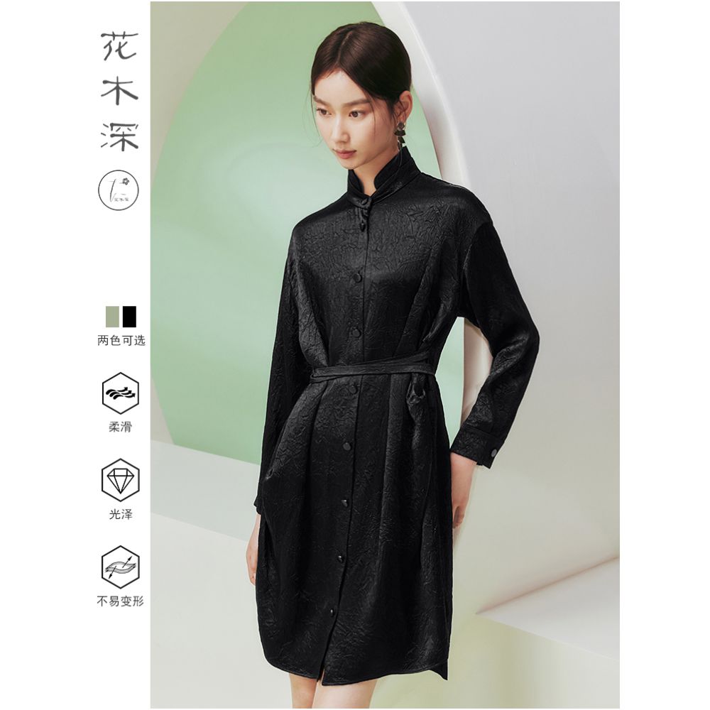 Hua Mu Shen Chinese style vinegar dress women s loose texture shirt skirt stand collar tied long sleeved skirt new style image 2