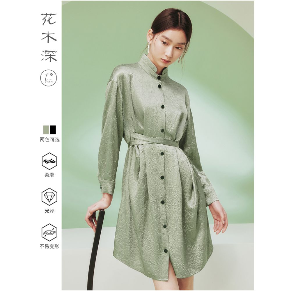 Hua Mu Shen Chinese style vinegar dress women s loose texture shirt skirt stand collar tied long sleeved skirt new style image 4