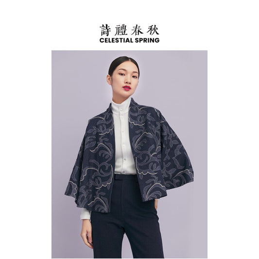 ASAYA1643 Shili Chunqiu Original Chinese Style Traditional Curling Grass Pattern Cutting Flower Embroidery Cowboy Improved Hanfu Wide Sleeve Short Coat for Women