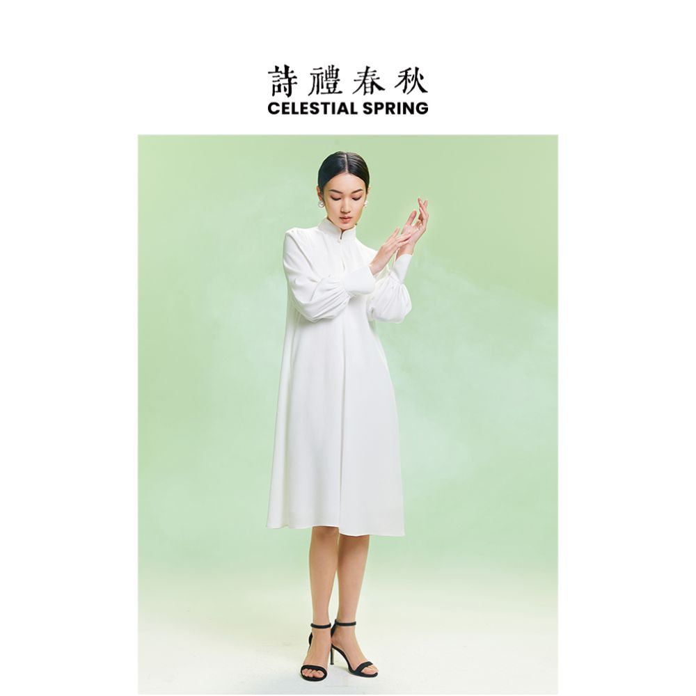 Poetry Rites Spring and Autumn New Chinese Style Cheongsam Collar Improved Flower Bud Sleeves Slimming and Heavy Weight Acetic Acid Style Dress Medium length Skirt for Women image 3