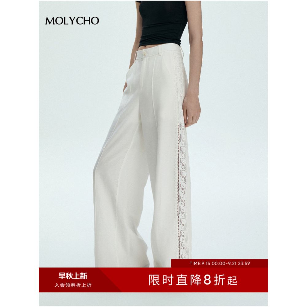 MOLYCHO French lace hollow high waisted wide leg pants for women s summer straight leg pants loose and slimming white pants image 0