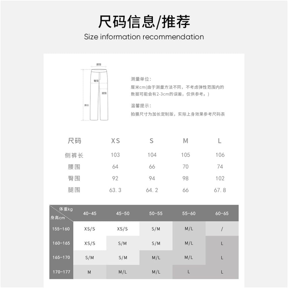 MOLYCHO French lace hollow high waisted wide leg pants for women s summer straight leg pants loose and slimming white pants image 15