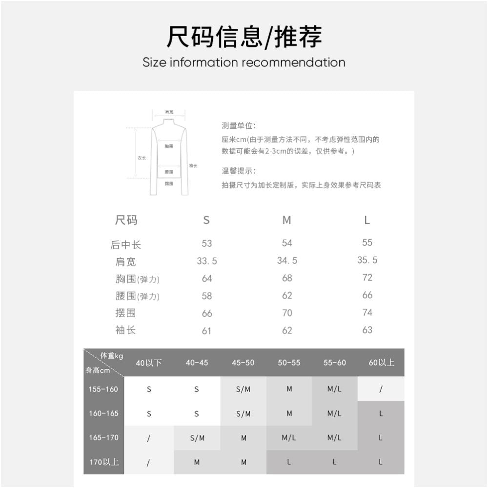 MOLYCHO Color blocked splicing Half high neck long sleeved T shirt for women Interior base small shirt slim fit top image 54