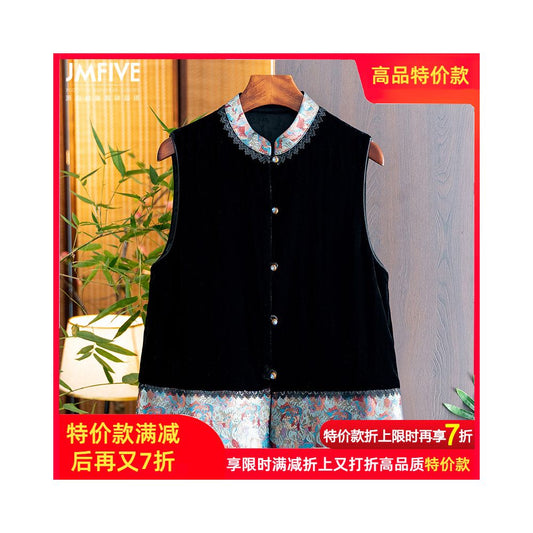 Asaya1139 - High grade silk velvet black vest for women 2025 autumn and winter new arrival Chinese style stand collar jacquard lace vest