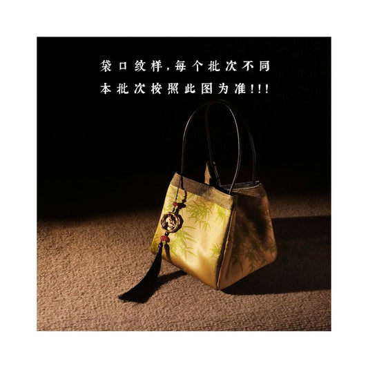 ASAYA4829 – Xiangyun Silk Handbag ✨🎋