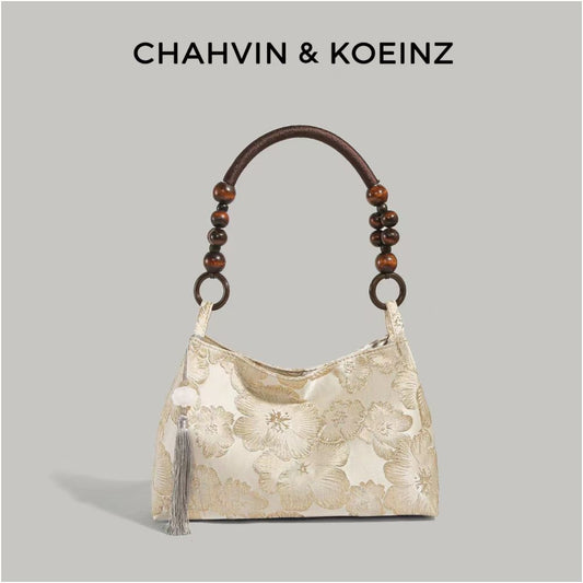 ASAYA4848 – Oriental Charm Brocade Bag 🎐