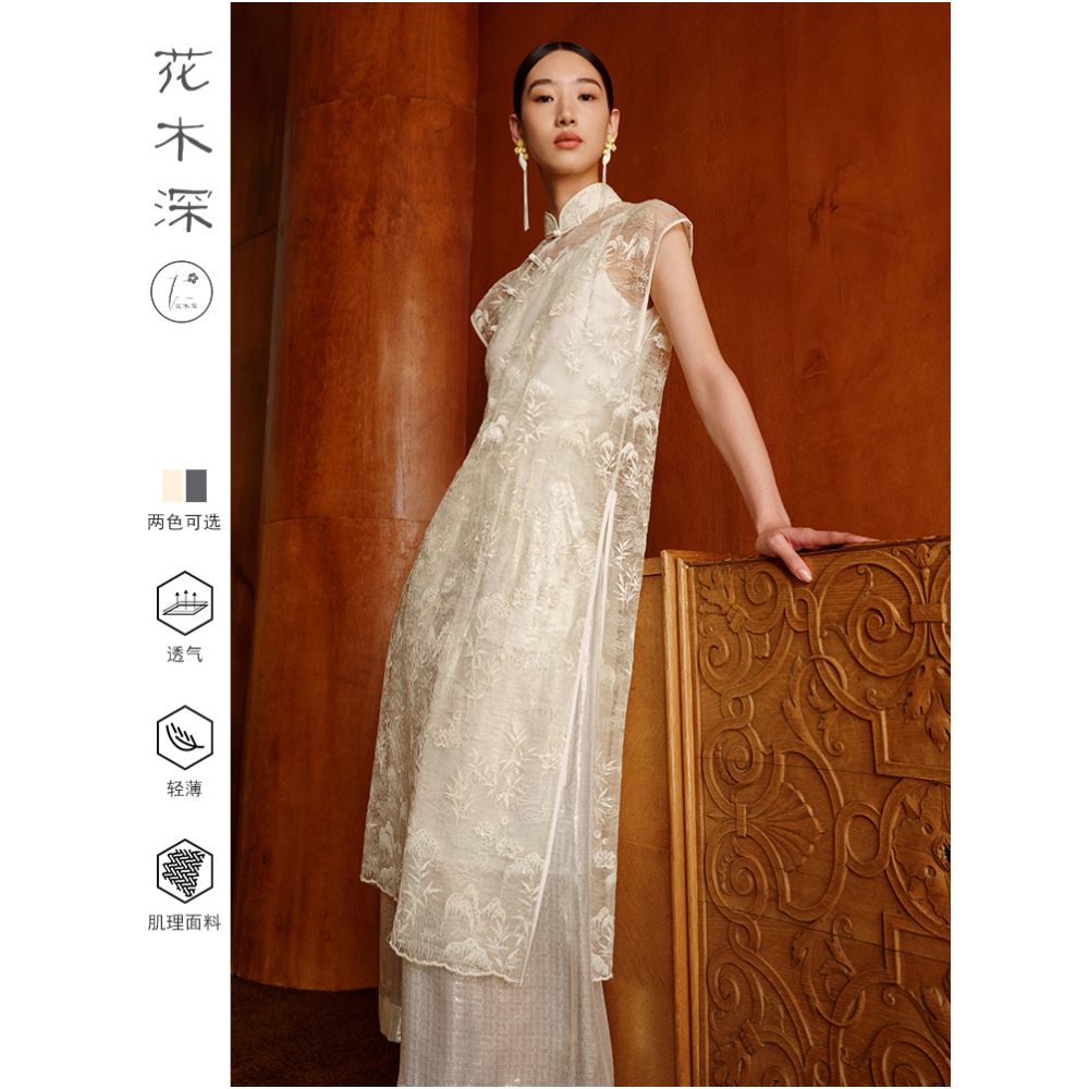 Flower and Tree Deep Ancient Method Flat Cut Cheongsam Women s New Style Standing Collar Embroidered Lace Dress with Buckle New Chinese Style Dress Set image 1