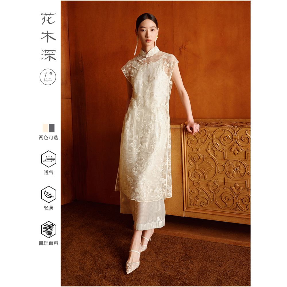 Flower and Tree Deep Ancient Method Flat Cut Cheongsam Women s New Style Standing Collar Embroidered Lace Dress with Buckle New Chinese Style Dress Set image 5