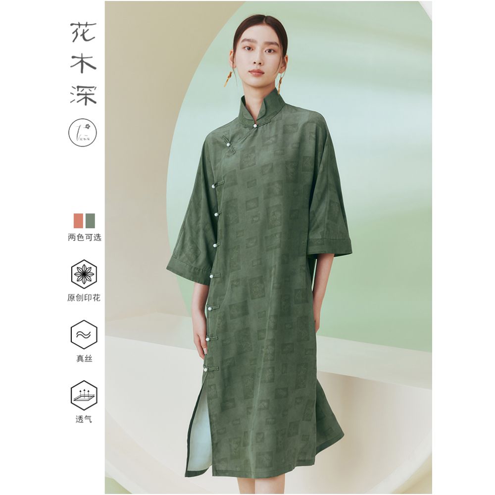Flower and Tree Deep Ancient Method Flat Cutting Improved Cheongsam Silk Vintage Printed Dress Loose Sleeve Chinese Style Dress image 4