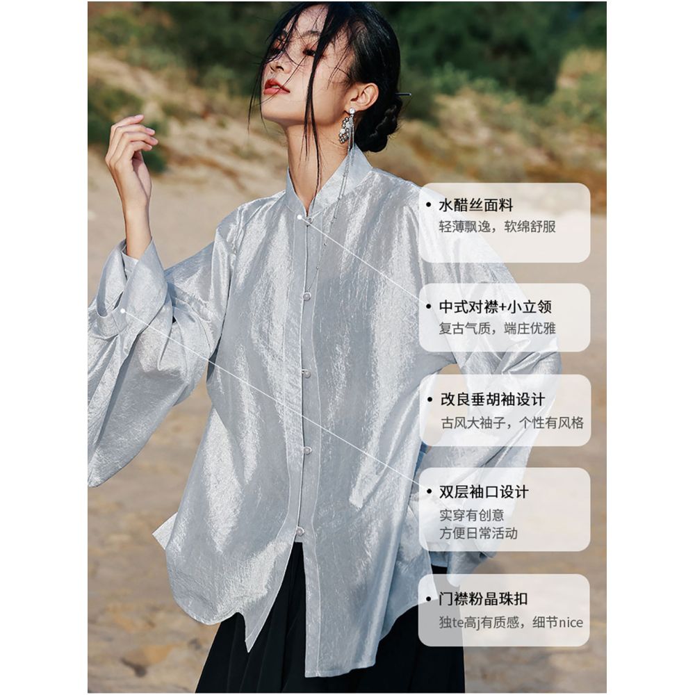 Da Qinglong returns to the new Chinese style shirt with Hu sleeves and Chinese style women s clothing 2025 new top shirt and small shirt image 4