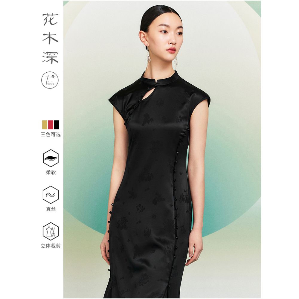 Spring Festival Gala Same Store Republic of China Style Reproduction Ancient Method Flat Cut Cheongsam Flower and Tree Deep Silk Chinese Dress image 4