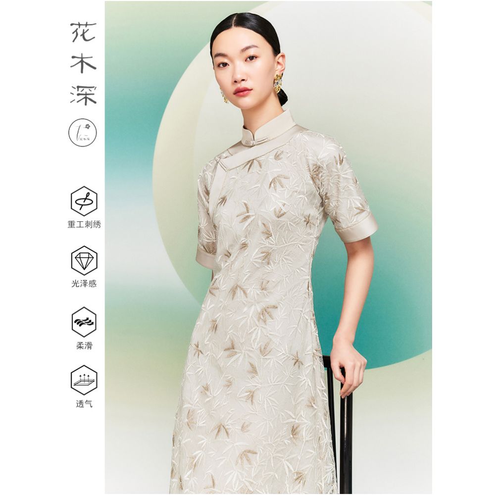 Republic of China style replica of ancient flat cut cheongsam women s flower and tree deep flat shoulder Chinese standing collar bamboo leaf embroidery short sleeved dress image 4