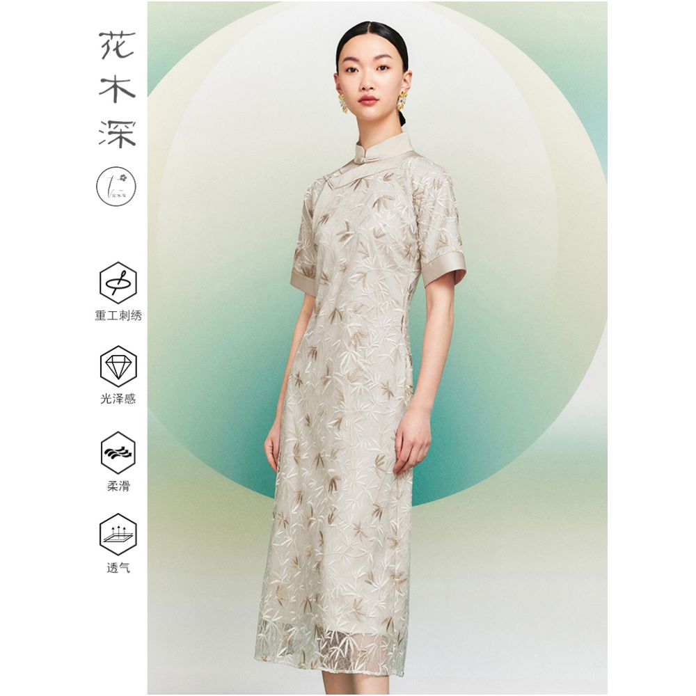 Republic of China style replica of ancient flat cut cheongsam women s flower and tree deep flat shoulder Chinese standing collar bamboo leaf embroidery short sleeved dress image 5