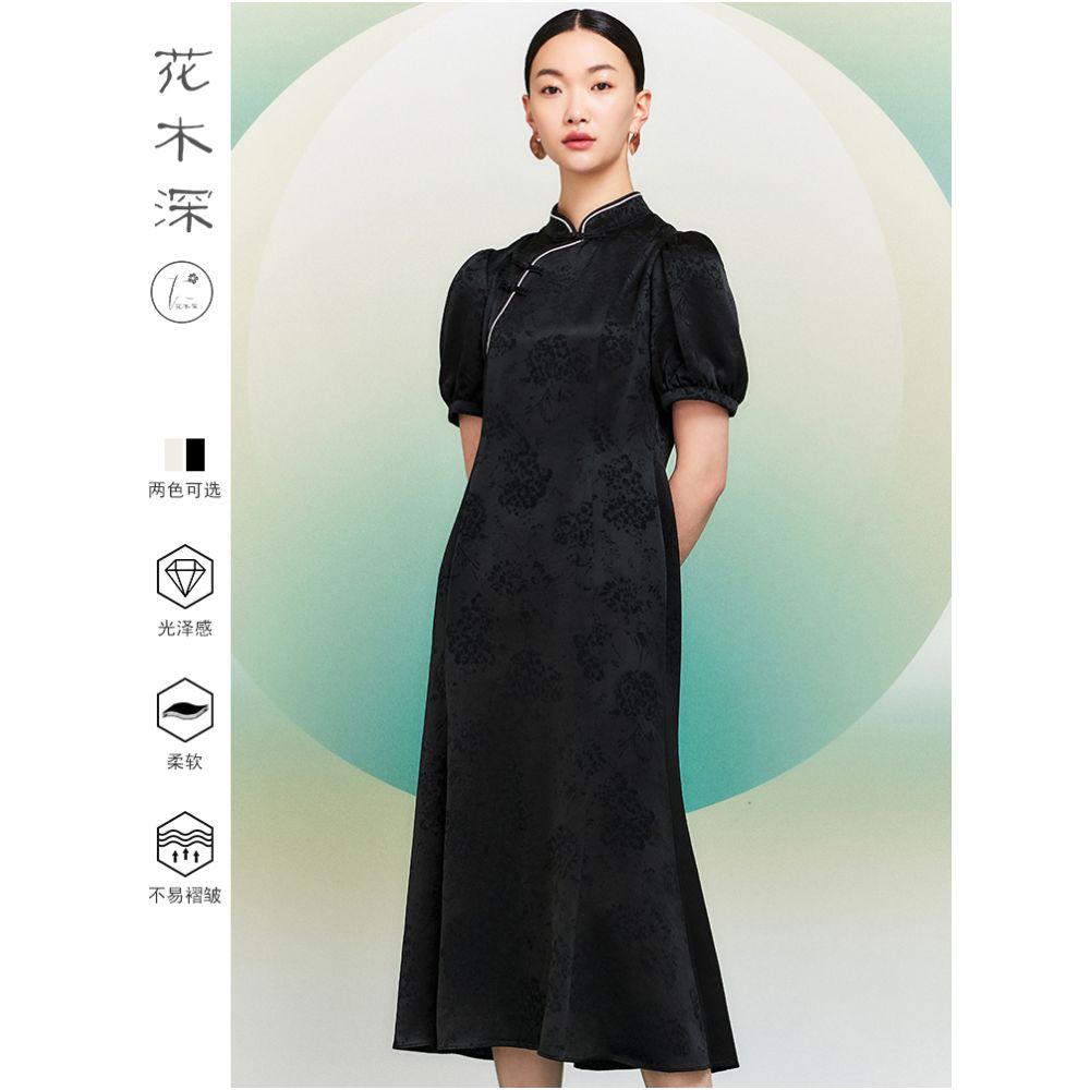 Spring Festival Gala Same Store Hua Mu Shen Chinese style Improved Cheongsam Skirt Standing Collar Jacquard Acetate Dress Chinese Style Dress image 2
