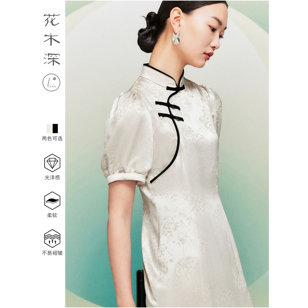 Spring Festival Gala Same Store Hua Mu Shen Chinese style Improved Cheongsam Skirt Standing Collar Jacquard Acetate Dress Chinese Style Dress image 3