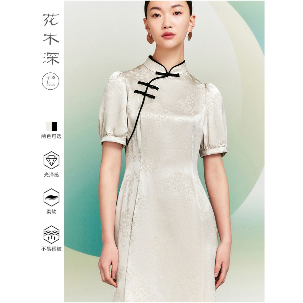Spring Festival Gala Same Store Hua Mu Shen Chinese style Improved Cheongsam Skirt Standing Collar Jacquard Acetate Dress Chinese Style Dress image 4