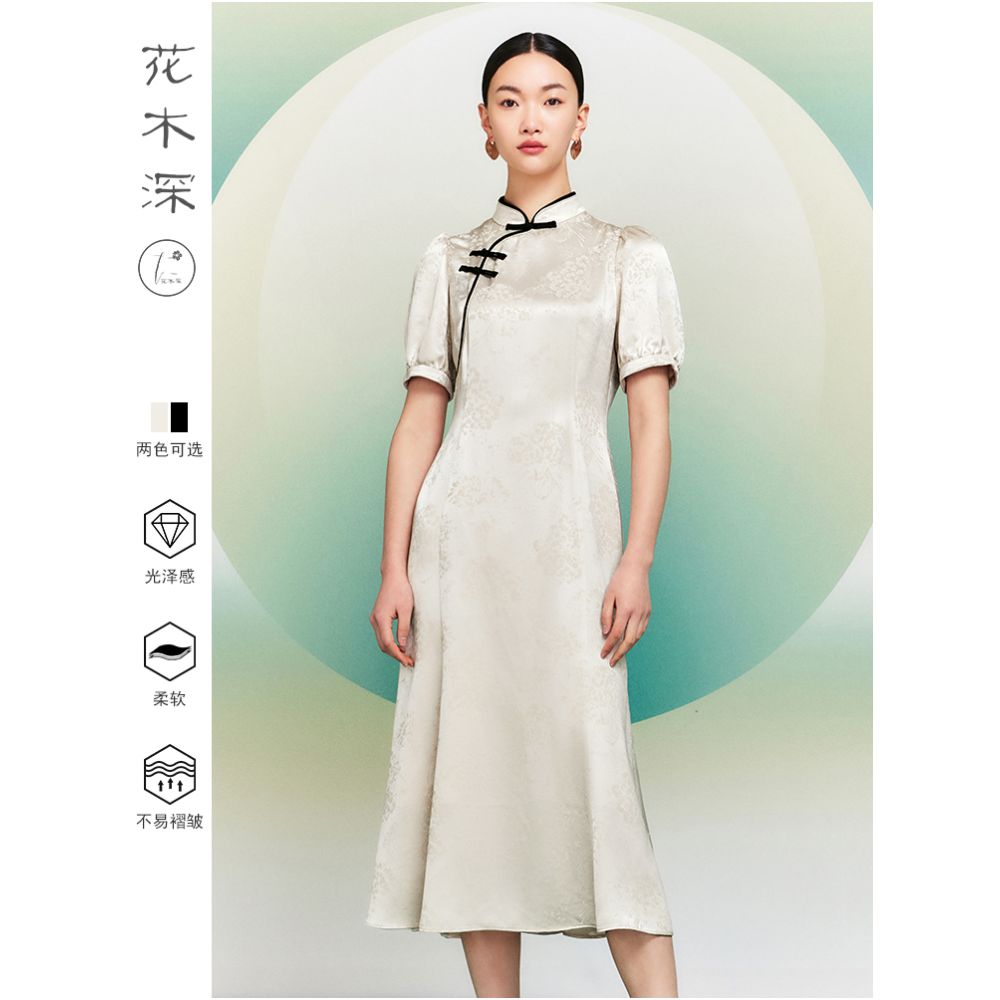 Spring Festival Gala Same Store Hua Mu Shen Chinese style Improved Cheongsam Skirt Standing Collar Jacquard Acetate Dress Chinese Style Dress image 0