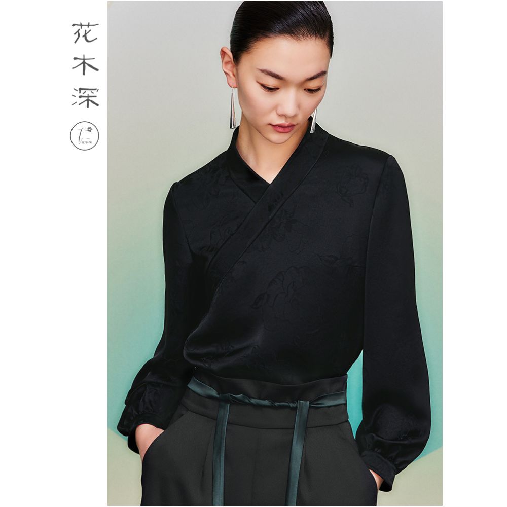 Celebrity Style Huamu Shen New Chinese Style Acetate Jacquard Top Improved Hanfu Tea Suit Cross Collar Slant Lapel Bottom image 4