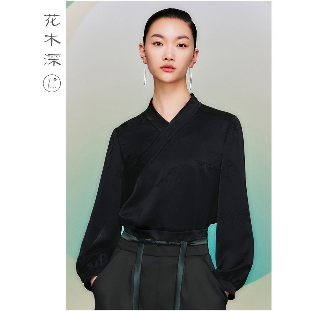 Celebrity Style Huamu Shen New Chinese Style Acetate Jacquard Top Improved Hanfu Tea Suit Cross Collar Slant Lapel Bottom image 5