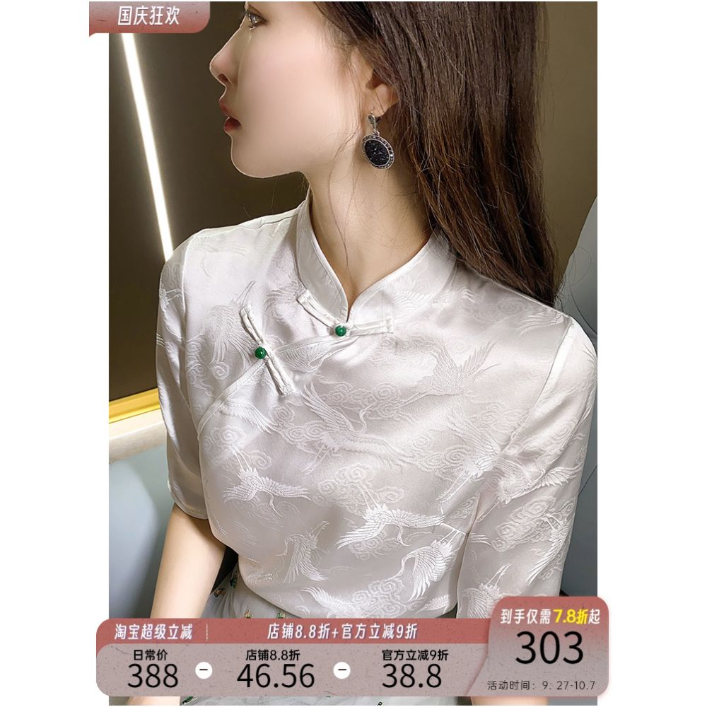 Heavy Industry Jacquard Heavy duty Silk Short sleeved Shirt Women s Summer Retro Buckle White Crane 2024 New Top image 0