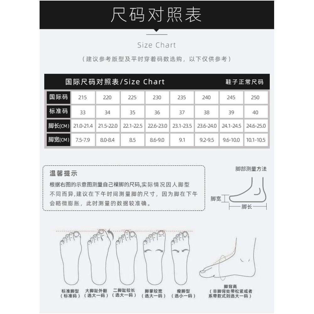 Queen Vintage Embroidered Chinese Style Series Lotus Purple Silk Embroidered Retro Square Head Low Heel Cheongsam Sandals image 3
