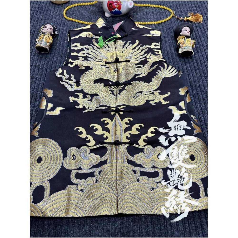 Unparalleled Embroidery Original Design Weaving Brocade Dragon Robe Internet Celebrity Men and Women Large Size Retro Chinese Style Personalized Buckle Vest image 2