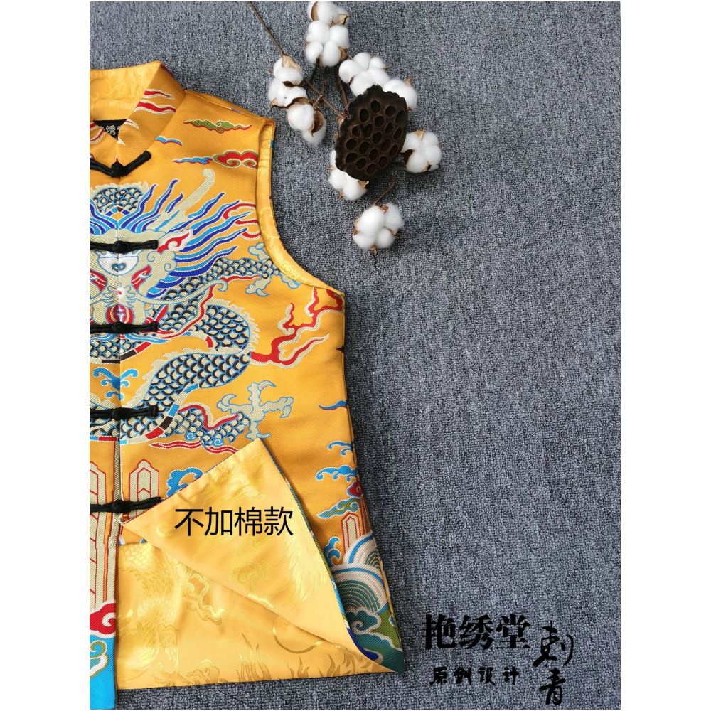 Internet celebrity original design Chinese style retro brocade Tang style dragon robe men s and women s personalized buttoned vest vest image 3