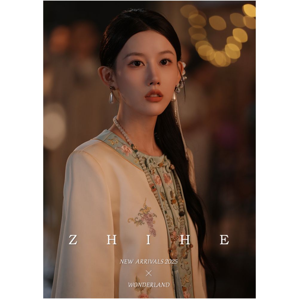 Wuyan Yihe Yuzhan Qingci 2 0 Chinese style heavy embroidery patchwork satin jacket skirt image 2