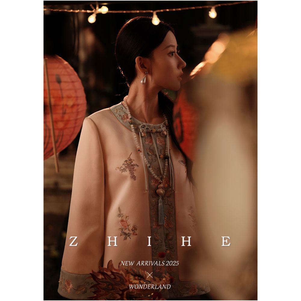 Wuyan Yihe Yuzhan Qingci 2 0 Chinese style heavy embroidery patchwork satin jacket skirt image 4