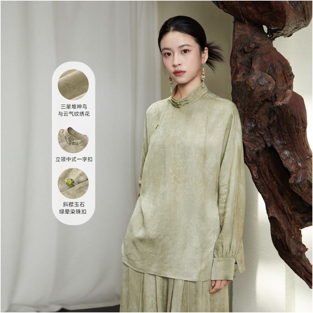 Anytime Guanyun Stir dye process New Chinese style stand up collar slant lapel jacquard cool temperament shirt for women image 1