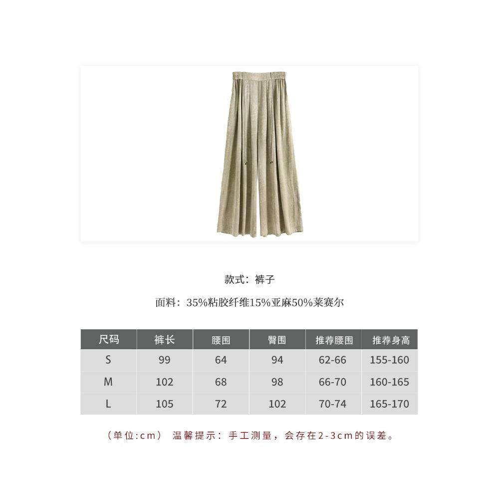 Anytime Guanyun Stir dye process New Chinese style stand up collar slant lapel jacquard cool temperament shirt for women image 13