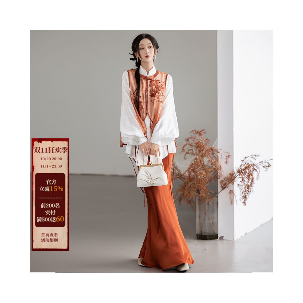 Dream Dream Carp National Style Original Innovation Chinese Embroidery Chinese Style Vest Stand up Collar Shirt Orange Red Slant Cut Fish Tail Skirt Autumn image 0