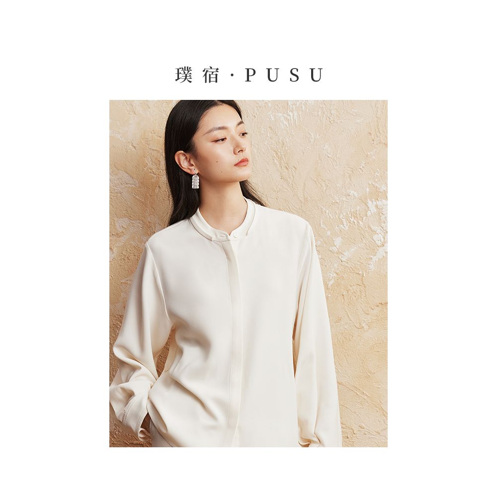 Pusu s new Chinese style shirt with a cinched waist design for women featuring a Chinese style shirt and a high end temperament Spring and Autumn 2025 new collection image 11