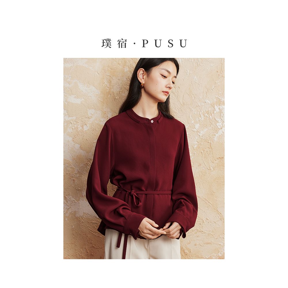 Pusu s new Chinese style shirt with a cinched waist design for women featuring a Chinese style shirt and a high end temperament Spring and Autumn 2025 new collection image 0