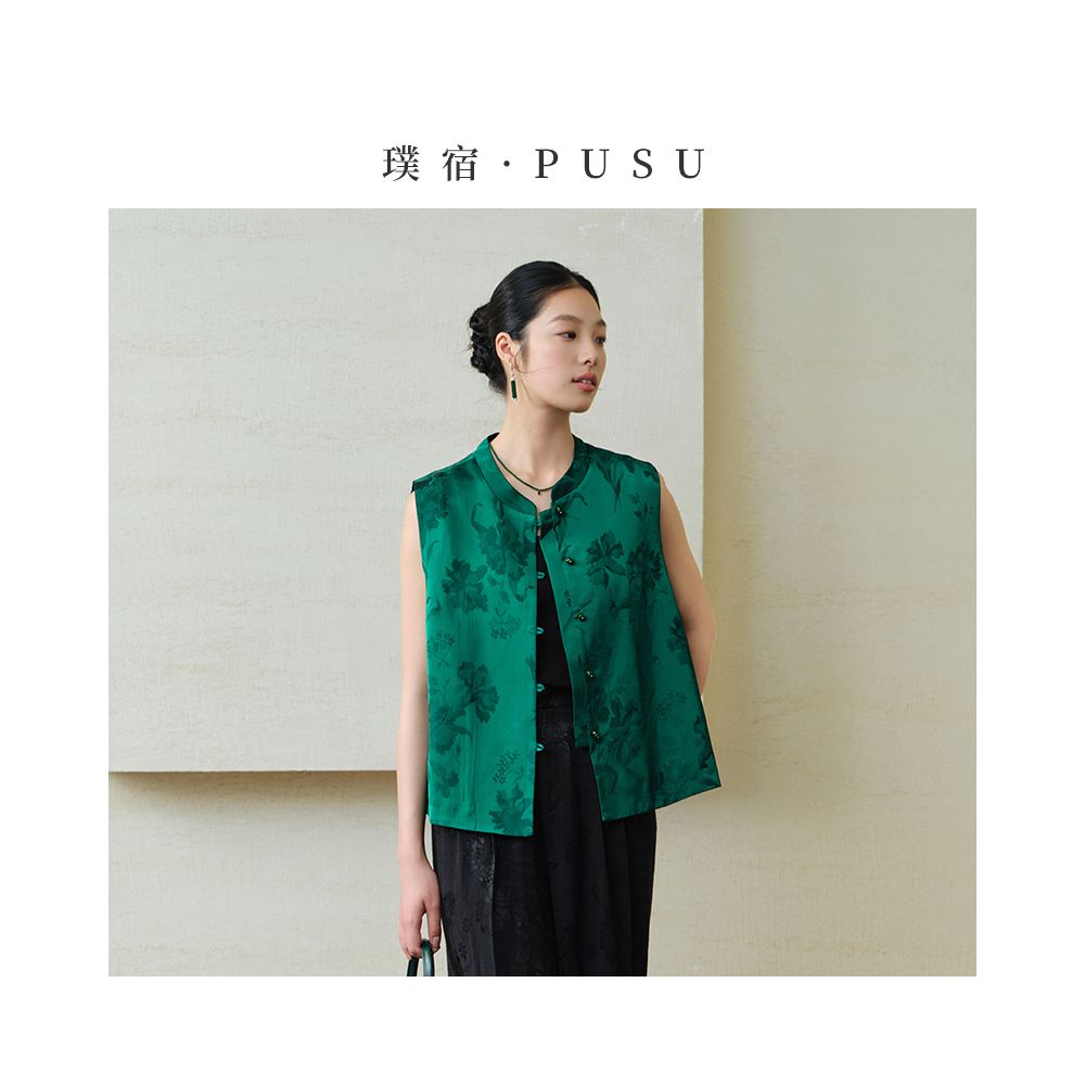 Pusu new Chinese style standing collar jacquard vest for women summer style vest vest with vest and vest high end feeling 2025 new model image 4