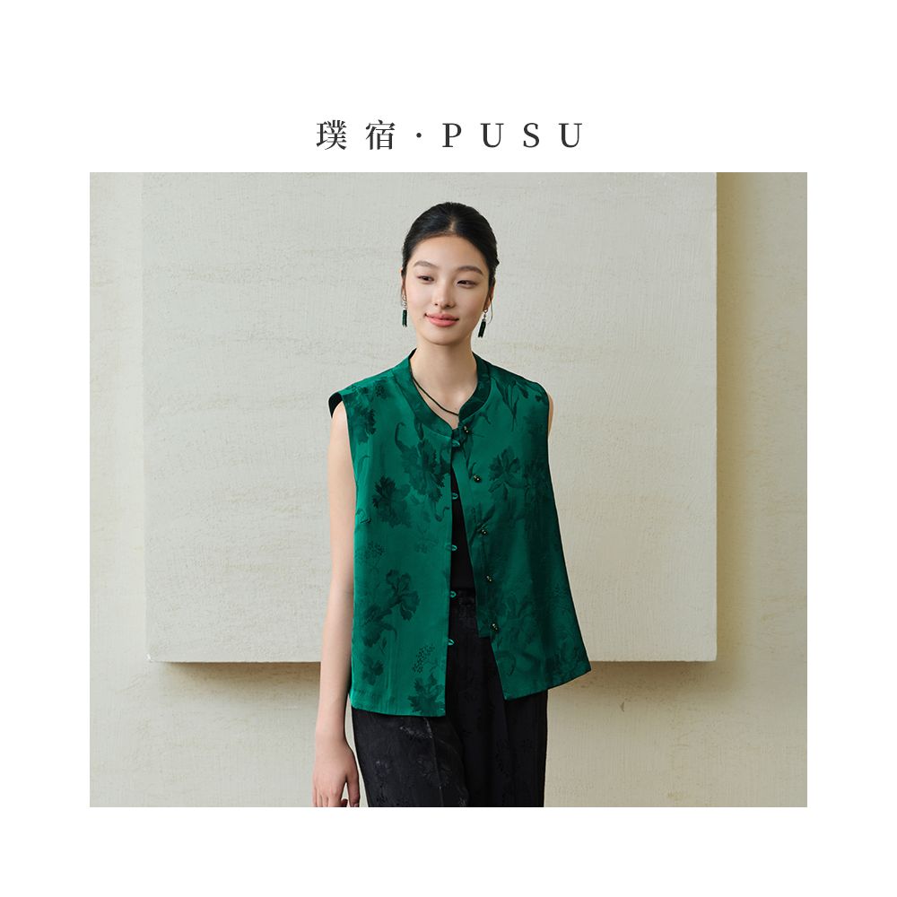 Pusu new Chinese style standing collar jacquard vest for women summer style vest vest with vest and vest high end feeling 2025 new model image 5