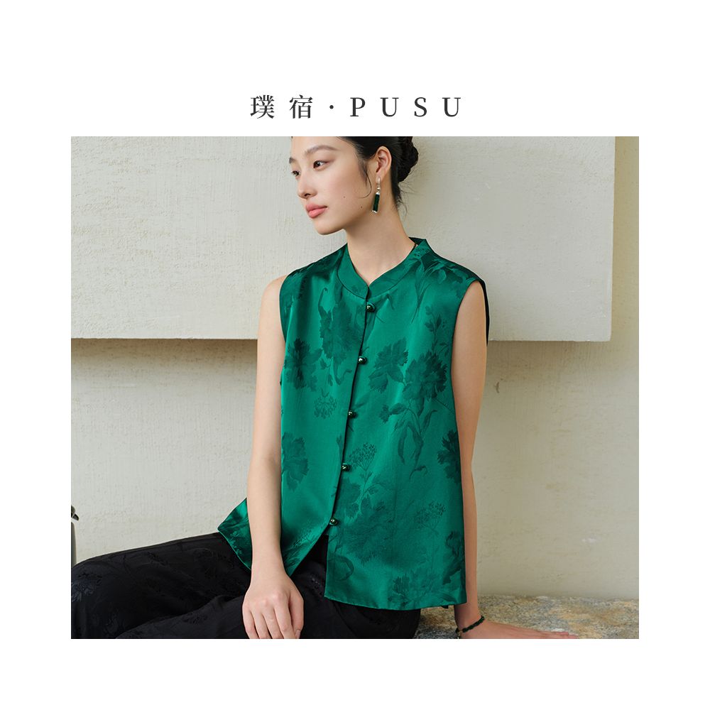 Pusu new Chinese style standing collar jacquard vest for women summer style vest vest with vest and vest high end feeling 2025 new model image 0