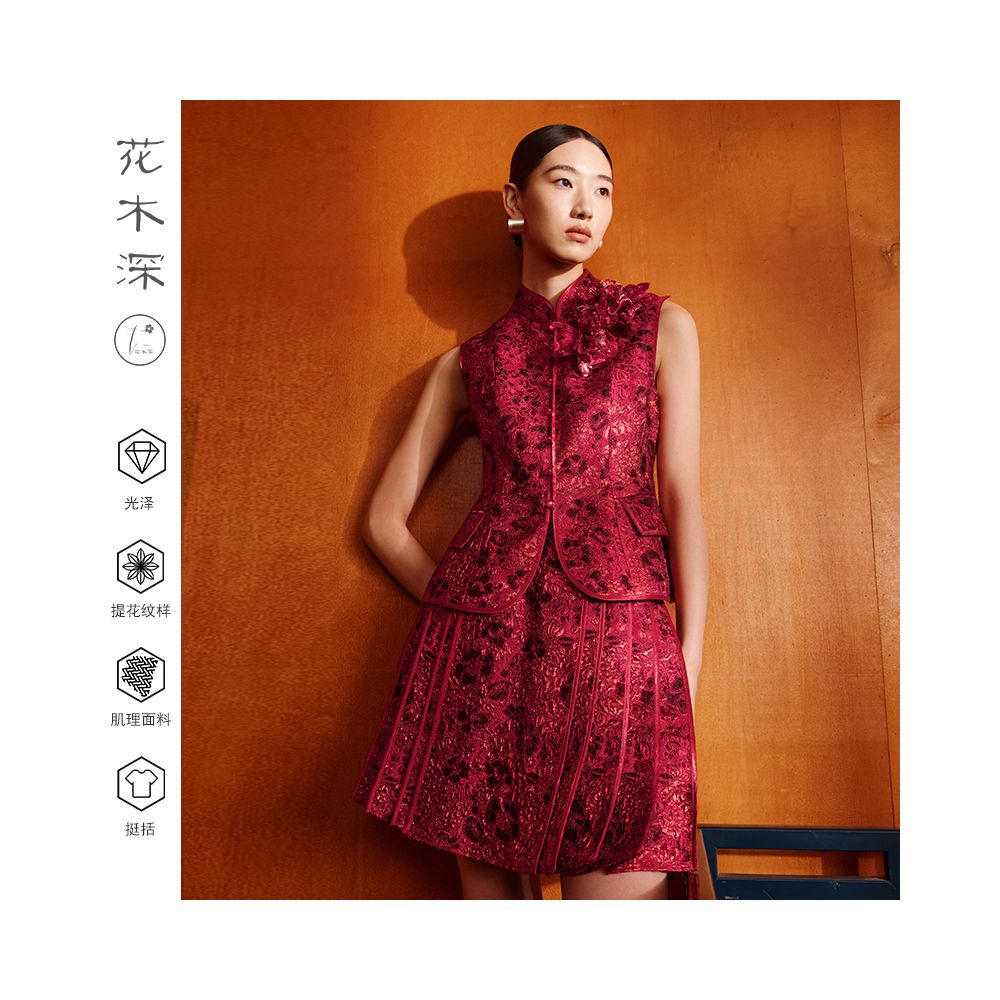 Hua Mu Shen Xin Chinese style standing collar vest for women s new collection waist cinched sleeveless vest camisole Chinese style jacquard double breasted vest image 4