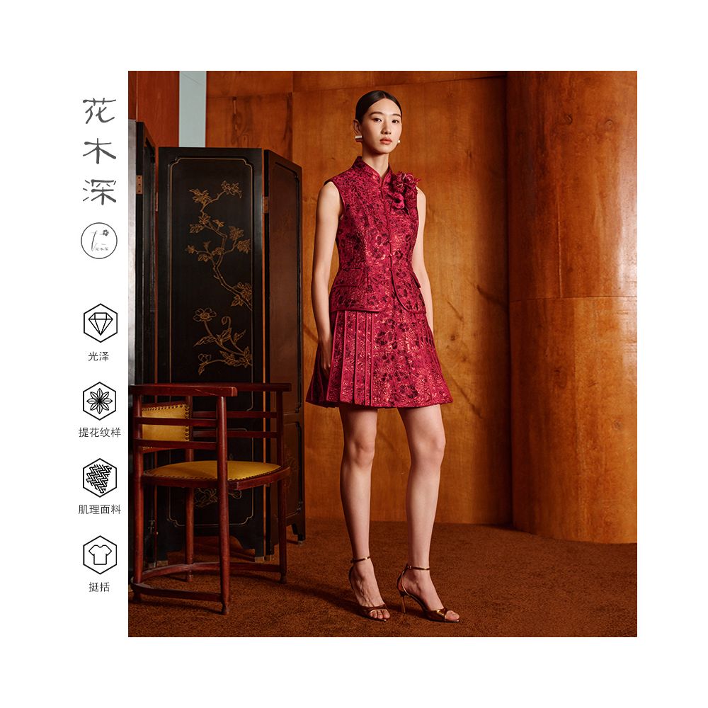 Hua Mu Shen Xin Chinese style standing collar vest for women s new collection waist cinched sleeveless vest camisole Chinese style jacquard double breasted vest image 5