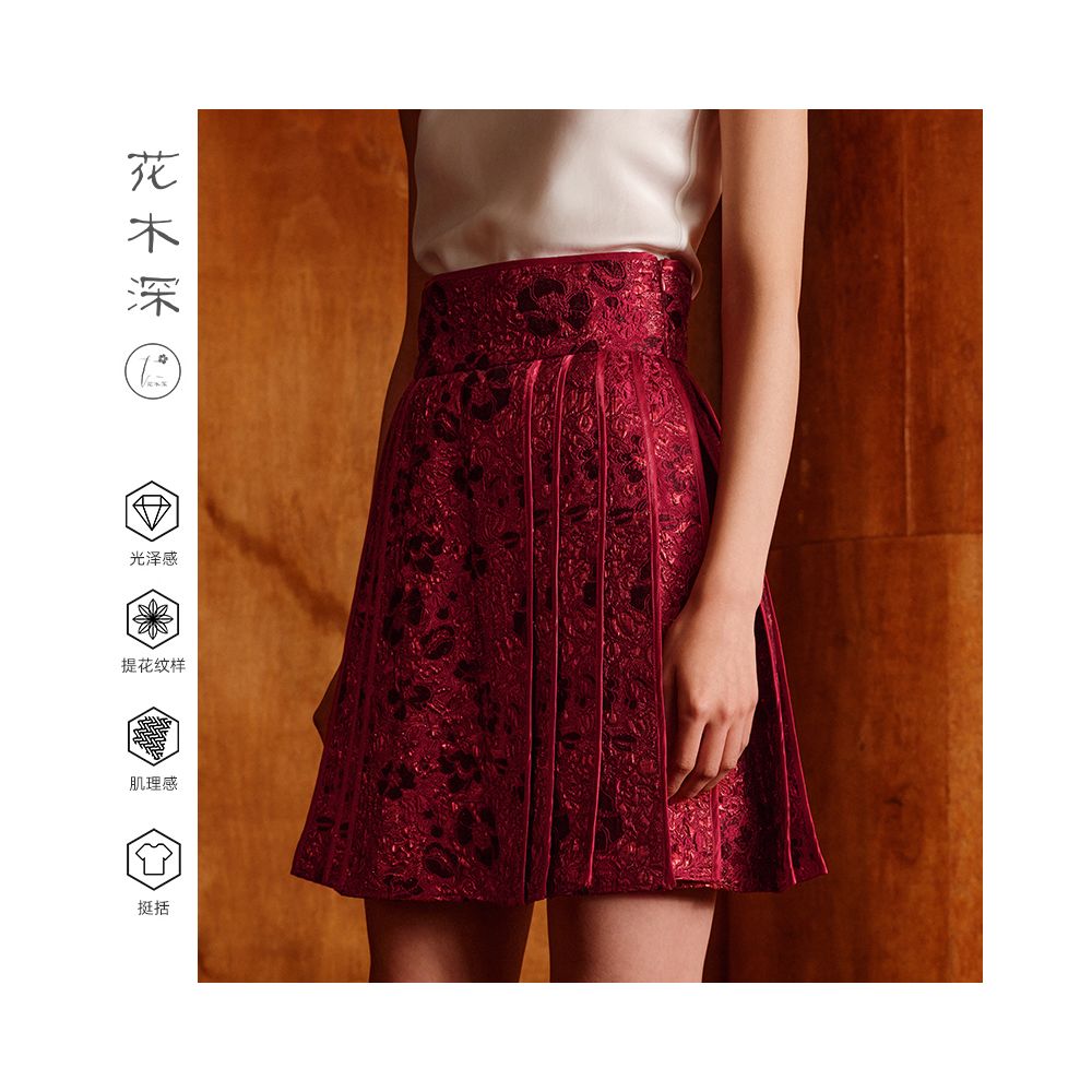 Hua Mu Shen Xin Chinese style red half skirt Chinese style jacquard half skirt new A line short skirt improved Ming style horse face skirt image 2