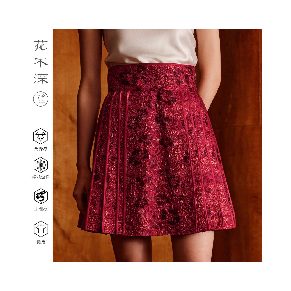 Hua Mu Shen Xin Chinese style red half skirt Chinese style jacquard half skirt new A line short skirt improved Ming style horse face skirt image 3
