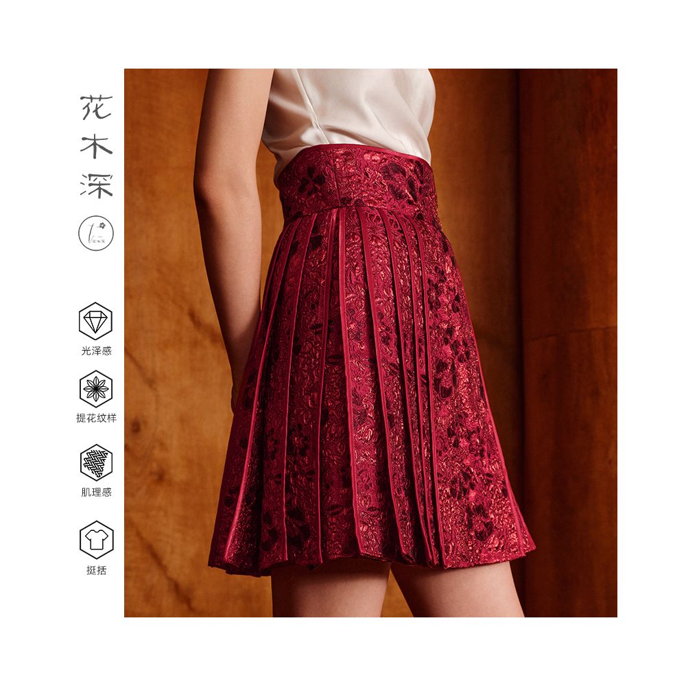 Hua Mu Shen Xin Chinese style red half skirt Chinese style jacquard half skirt new A line short skirt improved Ming style horse face skirt image 4