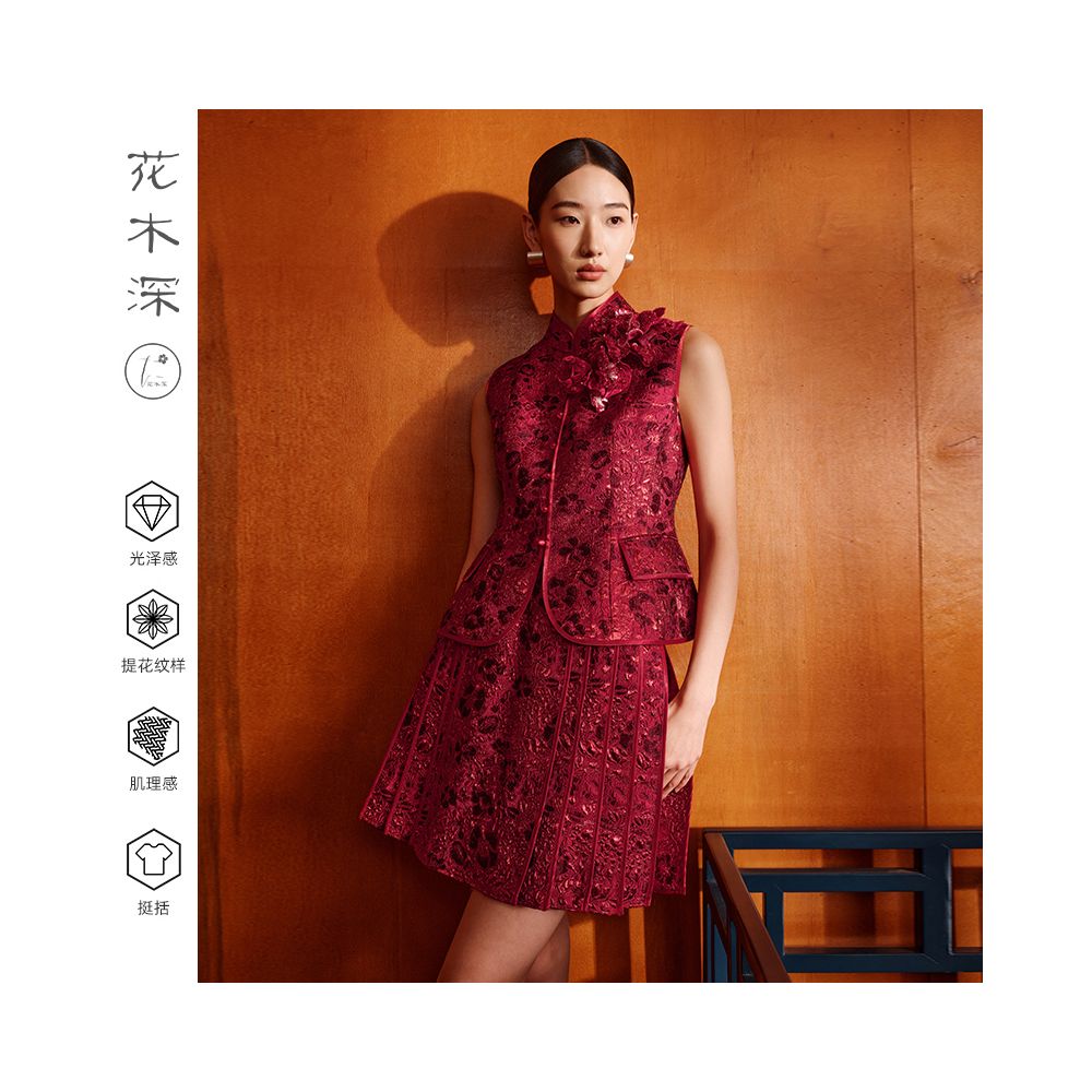 Hua Mu Shen Xin Chinese style red half skirt Chinese style jacquard half skirt new A line short skirt improved Ming style horse face skirt image 5