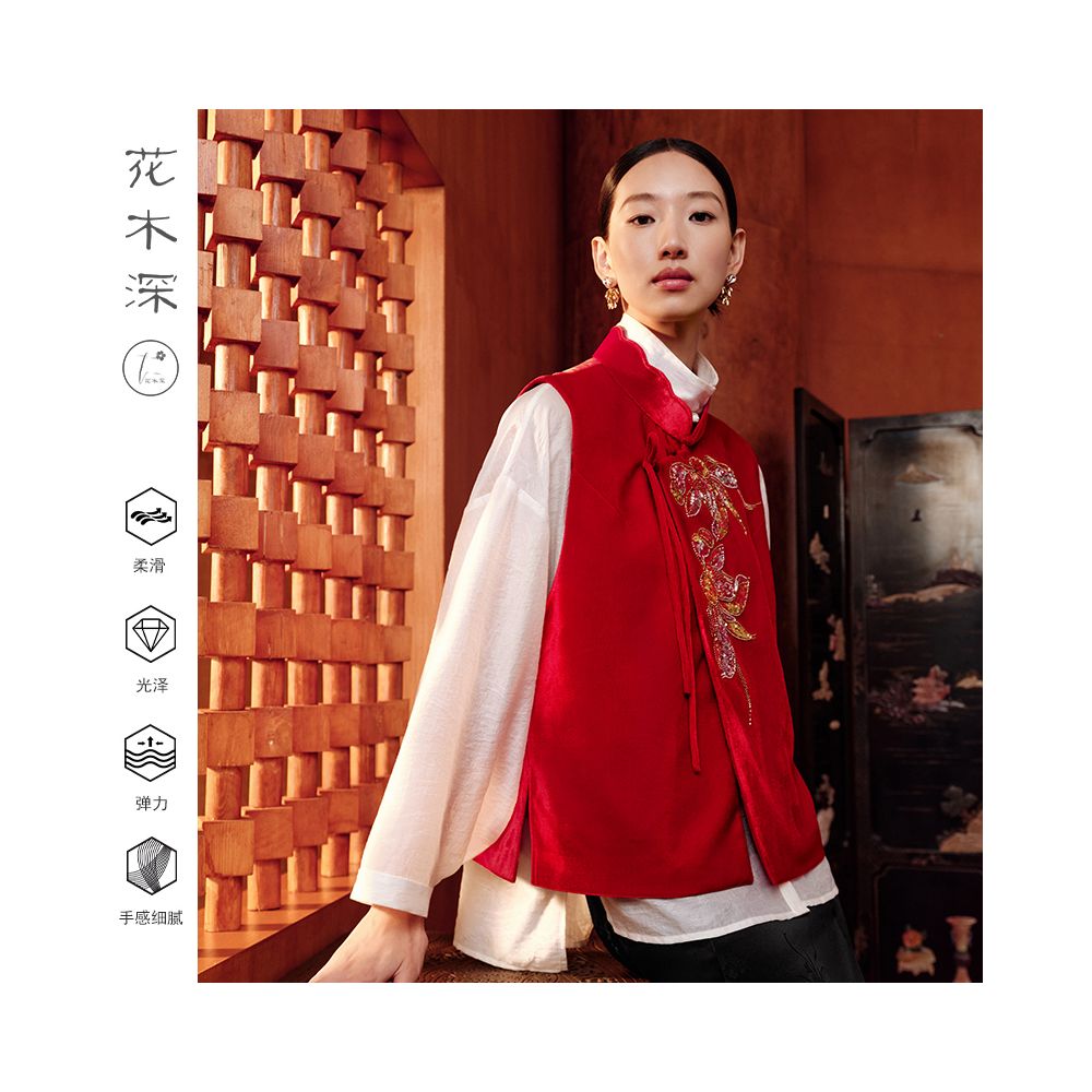 Hua Mu Shen Xin Chinese Embroidered Vest Women s New Style Glossy Velvet Vest Shoulder Chinese Style Standing Collar Red Clip image 1