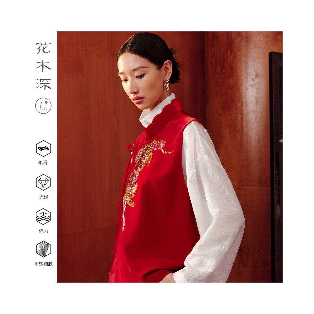 Hua Mu Shen Xin Chinese Embroidered Vest Women s New Style Glossy Velvet Vest Shoulder Chinese Style Standing Collar Red Clip image 2