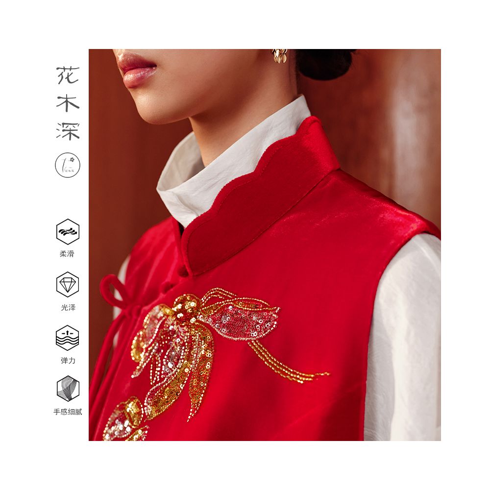 Hua Mu Shen Xin Chinese Embroidered Vest Women s New Style Glossy Velvet Vest Shoulder Chinese Style Standing Collar Red Clip image 3